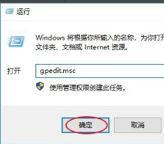 WIN10Դɾ½ô죿