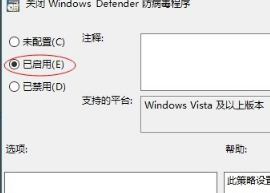 WIN10Դɾ½ô죿